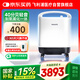 飛利浦（PHILIPS）5L升醫(yī)用制氧機(jī)家用輕音大流量靜呼吸氧氣機(jī)制氧帶霧化吸氧機(jī)