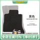 3W ACCESSORY汽車腳墊3W齊格毯美尼斯毯面加厚腳墊雪妮絲踏片絨面搭配TPE腳墊 美尼絲黑色毯面五座