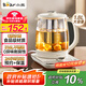 小熊（Bear）養(yǎng)生壺煮茶器燉煮一體煮茶壺?zé)畨?1.8L大容量 恒溫水壺花茶壺辦公室家用 316L熱水壺 YSH-L18S1