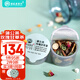 老谷頭蒲公英根玉米須茶玫瑰花茶甘草茯苓養(yǎng)生茶夏枯草球600克泡水