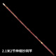 倉吉正品倉吉竿掛雙節伸縮竿架碳素超硬黑坑競技支架炮臺魚(yú)竿架垂釣 1.68m 2節抄網(wǎng)竿