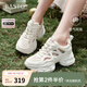 百思圖2025夏季新款網(wǎng)面運動老爹鞋厚底增高女休閑鞋B2221BM5 米色 38