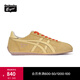 Onitsuka Tiger鬼塚虎新款休閑鞋男女款舒適透氣輕便慢跑鞋RUNSPARK 1183C338 黃色 41.5