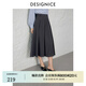 迪賽尼斯（DESIGNICE）2024年秋季新款高級(jí)感通勤風(fēng)氣質(zhì)百搭復(fù)古深灰高腰半身裙 深灰 S
