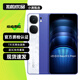 vivo iQOO Neo9/Neo9ro/Neo9SPro+ 二手5G手機 電競芯片Q1游戲手機 【Neo9S Pro+】Buff藍 16GB+512GB 99新
