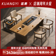 匡易茶桌茶臺(tái)一體桌現(xiàn)代簡(jiǎn)約2025新款新中式陽(yáng)臺(tái)茶臺(tái)辦公室實(shí)木泡茶桌 1.0米桌【1學(xué)士/2總統(tǒng)/茶爐泡臺(tái)】