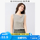 佐丹奴無袖t恤女彈力坑條針織純色一字領(lǐng)修身背心女13325241