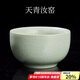 容山堂汝窯功夫茶杯茶碗開(kāi)片青瓷陶瓷建盞品茗杯單杯主人杯功夫茶具