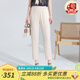 金菊2025春夏季新款桑蠶絲小腳褲松緊腰純色彈力緞百搭女式休閑褲 米色 L