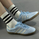 阿迪達(dá)斯 （adidas）/阿迪達(dá)斯三葉草Gazelle女子低幫復(fù)古耐磨運(yùn)動(dòng)休閑鞋JI2014 JI2717/藍(lán)白 37.5