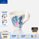 德國(guó)唯寶（Villeroy&Boch）進(jìn)口馬克杯創(chuàng)意陶瓷咖啡杯水杯插畫(huà)手繪動(dòng)物禮盒 食蜂鳥(niǎo) 300ml