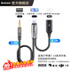 CASSDAN羅德Go II PRO大疆DJI Mic猛犸蘋果手機(jī)連接線充電直播二合一轉(zhuǎn)接無線麥克風(fēng)Lightning轉(zhuǎn)TYPEC音頻 【羅德大疆猛犸】蘋果8-14轉(zhuǎn)3.5mm+充電 30cm