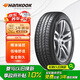 韓泰（Hankook）汽車輪胎 215/60R16 99H SK70 XL 適配凱美瑞/帕薩特/雅閣/天籟