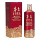 茅臺(tái)貴州茅臺(tái)酒  飛天茅臺(tái)酒  醬香型白酒  商務(wù)宴請(qǐng) 53度 500mL 1瓶 茅臺(tái)1935