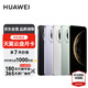 華為（HUAWEI） Mate 70 12GB+512GB 全網(wǎng)通手機(jī) 曜石黑 *【贈(zèng)云盤】