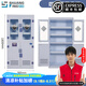 雙京 PP藥品柜化學(xué)品柜試劑柜耐腐蝕強(qiáng)酸堿柜雙鎖儲(chǔ)存柜實(shí)驗(yàn)室器皿柜 四開門PP柜-上玻璃下PP板門