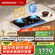 老板（Robam）【升級(jí)70%熱效率】55B7A天然氣燃?xì)庠钤罹邍?guó)家補(bǔ)貼煤氣灶雙灶5.2kW大火力煤氣灶一級(jí)能效猛火灶