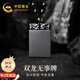 中國(guó)黃金雙龍無事牌黑曜石吊墜男項(xiàng)鏈護(hù)身七夕情人節(jié)禮物男生日送男友老公 雙龍頭黑曜石無事牌項(xiàng)鏈【京速達(dá)】