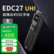 NITECORE奈特科爾 EDC27戰(zhàn)術(shù)手電筒強(qiáng)光遠(yuǎn)射超亮高性能USB-C超薄隨身 EDC27 UHI(3100流明)