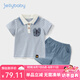 JELLYBABY【POLO領(lǐng)條紋套裝】2025年夏季新款兒童男童透氣短袖短褲 灰藍(lán)條紋 110