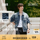 森馬（Semir）森柔牛仔|夾克男美式復古牛仔外套秋季寬松翻領上衣街頭潮流 牛仔黃泥染80325 M