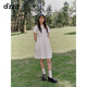 DZZIT地素連衣裙2025夏季新款新中式浮雕感立體提花旗袍裙女3J2O4241B 白色 S