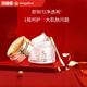 麥吉麗（Mageline）貴婦美顏膏素顏面霜 保濕補(bǔ)水提亮膚色女神節(jié)禮物 貴婦美顏膏38g約220天用量