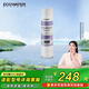 怡可飄系列GACmini顆?；钚蕴繛V芯適配RO-75/HF-75凈水器
