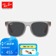 雷朋（RayBan）雷朋兒童款0RJ9069S 705987橡膠灰鏡框深灰色鏡片 尺寸48