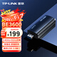 普聯(lián)（TP-LINK）BE3600 WiFi7雙頻千兆USB無線網(wǎng)卡臺(tái)式機(jī)專用 電腦筆記本wifi接收器 5G wifi發(fā)射器 7DN9200免驅(qū)版