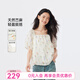 飛鳥(niǎo)和新酒大碼時(shí)尚新款時(shí)尚短款寬松輕薄休閑碎花短袖苧麻上衣 滿幅圖案米色HPJ01 L