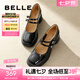 百麗（Belle）七夕禮物粗跟瑪麗珍鞋女商場同款通勤單鞋小皮鞋3A601AQ4 黑色 35 (225mm)