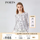 PORTS寶姿春夏新品女裝針織半高領(lǐng)套頭衫LM8K418KKW002 米白色混色 XL