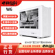 半島鐵盒W6網(wǎng)孔強散熱diy臺式機電腦主機箱殼支持360水冷散熱側透大機箱 白色 單機箱