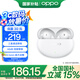 OPPO Enco Air4 Pro 【國(guó)家補(bǔ)貼】真無(wú)線降噪藍(lán)牙耳機(jī)入耳式運(yùn)動(dòng)耳機(jī) 通用蘋(píng)果華為小米手機(jī) 晨曦白