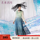 生活在左生活在左千里江山圖夏季青綠色復(fù)古V領(lǐng)顯瘦真絲連衣裙子 青綠色 2XL