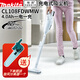 牧田（MAKITA）鋰電池充電式吸塵器 膠囊式按鍵開關 白色4.0Ah一電 CL108FDWMW