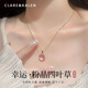 CIAREKAIEN輕奢粉水晶四葉草項(xiàng)鏈女士時(shí)尚首飾品七夕情人節(jié)禮物送女友老婆 幸運(yùn)四葉草項(xiàng)鏈