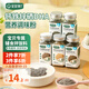 寶寶饞了 豬肝粉芝麻粉含鐵營養(yǎng)調(diào)味品拌飯料享寶寶嬰兒6/8個(gè)月以上輔食譜 牡蠣黑芝麻粉【單瓶】