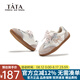 他她（TATA）童鞋女童運(yùn)動鞋春夏新款兒童鞋小童軟底低幫德訓(xùn)鞋休閑校園女孩 TT4333米色（四季款） 30碼 適合腳長18.4cm