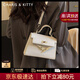 CharisKitty小c&k凱莉包包女式2025新款斜挎包女手提單肩包七夕情人節(jié)禮物 White白色-CK七夕專屬·心動(dòng)鵲橋