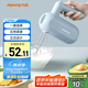 九陽（Joyoung）打蛋器手動(dòng)電動(dòng)小型家用烘焙工具奶油打發(fā)器攪拌器迷你打蛋機(jī)S-LD156