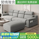 閑情雅舍布藝沙發(fā)新款棉麻客廳現(xiàn)代簡約直排大戶型貴妃家用雪尼爾沙發(fā) 2.8m直排三人位 親膚透氣棉麻-海綿款 3.9m