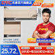 DTC東 泰抽屜軌道滑軌三節(jié)軌阻尼緩沖走珠導(dǎo)軌45mm 三節(jié)阻尼緩沖靜音軌道-電泳黑鋼 12寸300mm藍(lán)鋅現(xiàn)貨(黑色3天發(fā))