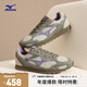 美津濃（MIZUNO）千禧復古美拉德休閑鞋男女潮流運動鞋LG 60S 2K
