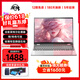 極械[大學(xué)生補貼30%]2025款筆記本電腦酷睿i9+4060獨顯64G全能本編程設計手提高性能輕薄本電競游戲本 【輕薄便攜】AI終端酷睿i9級+4K級高清護眼屏 16G大內存+512G極速固態(tài)【豪華
