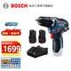 博世（BOSCH） GSR 12V-35鋰電充電式無刷起子機(jī)/電鉆多功能12V手電鉆起子機(jī) GSR 12V-35 雙電3.0Ah標(biāo)配版