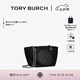 Tory Burch 湯麗柏琦【七夕禮物】 ELLA 小號(hào)鏈條斜挎包女包TB 175639 黑色 001 OS