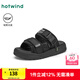 熱風(fēng)（Hotwind）2025年夏季新款男士外穿拖鞋厚底沙灘鞋休閑一字拖男鞋 01黑色 42