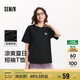森馬（Semir）【多彩涼感T】短袖t恤女夏中長款寬松舒適刺繡上衣109324100007
